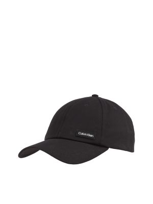 Calvin Klein Jeans miesten lippis, ESSENTIAL PATCH BB CAP Musta